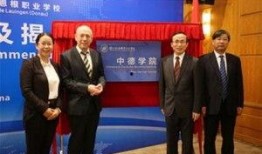 深圳职业爆料人是谁啊最新消息,最新动态曝光