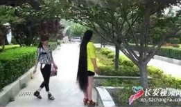 公园视频在线观看,尽享线上视觉盛宴